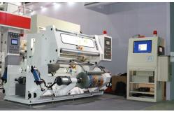 China Fully Automatic Doctoring Rewinding Machine 76mm Paper Core Diameter supplier