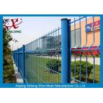 More Stable PVC Coated 3D Curved Wire Mesh Fence With 5.0mm Wire Diameter for sale