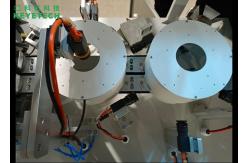 China Visual Inspection System for 10.6mm Spout Cap Surface Defect Detection supplier