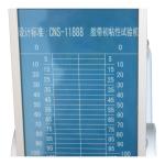 120mm Tape Adhesion Tester
