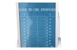China 120mm Tape Adhesion Tester supplier