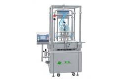 China 5000BPH Peristaltic Pump Automatic Induction Sealing Machine supplier