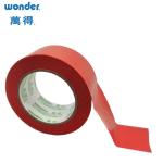 Durable Material Made of a durable polyethylene film and coated with a strong adhesive ensuring long-lasting protection for sale