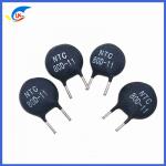 Customized MF72 Power NTC Thermistor Series 120D-11 60D-11 80D-11  Used To Suppress Surge Current In Power Circuits for sale