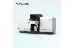 China Double Beam Atomic Absorption Spectrophotometer AAS for Laboratory supplier