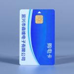 Direct Access Type 0.004Ib Starting Current Single Phase Prepaid Metering with 5 60 A Current for sale