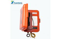 China VOIP Explosion Proof Telephone 80dB Ring Tone Level With Loudspeaker supplier