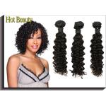 32 Inch AAAAA Virgin Malaysian Curly Hair Weave , Long Hair Extensions for sale