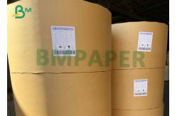 China 140gsm 150gsm Matte C2S art paper roll Custom 600mm 900mm Non glare supplier