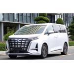 BYD Denza D9 MPV 2023 Premium Large MPV Car 620km 5 Doors 7 Seats for sale