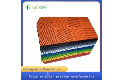 China Custom Steel FRP Grid Mesh Fibreglass Floor Grating Plate supplier
