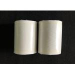 0.2 M Width Filter Tube Plastic Nylon 50 Micron Screen Mesh Roll for sale