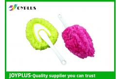 China MINI All Purpose Microfiber Cleaning Duster supplier