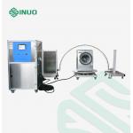 Integrated IPX1~6 Waterproof Degree Test System  For Waterproof Performance Test