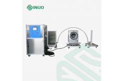 China Integrated IPX1~6 Waterproof Degree Test System  For Waterproof Performance Test supplier
