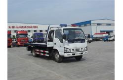 China Customized ISUZU 4X2 4Tons Wrecker Truck for Road Rescue supplier