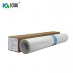 Customize Sizes Positive Silk Screen Films 130um Milky Inkjet Film Roll for sale