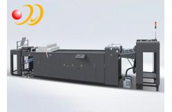 China Automatic High - Speed UV Coating Machine Paint Roller Coater supplier