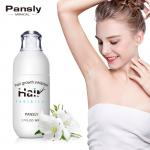 Unisex Semi Permanent Hair Removal Pansly Hair Inhibitor Spray for sale