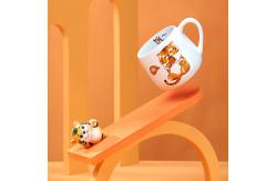 China Cartoon Tiger Coffee Mug Creative Simplicity Home Office With Hot Coffee Water Mug supplier