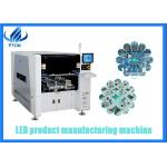0201 Component LED Manufacturing Machine 40000 CPH For High Precision PCB Board for sale