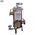 full auto cleaning brush filter Automatic Back Flush Self Cleaning Filter for sale