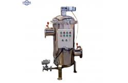 China Low Cost Self Clean 5000L/Day  Multi-cartridge self cleaning strainer automatic backwash supplier