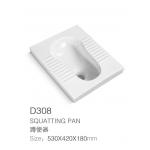 White Squatting Water Closet Public  Sanitary Ware With Fender for sale
