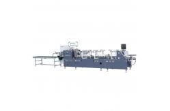China PRYL-600 Automatic Paperboard Box Folder Gluer Machine For Three Dimensional Box supplier