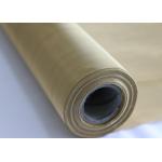 0.0406-2.03mm Brass Wire Mesh Screen 40 50 60 80 100 200 Mesh For Filter for sale