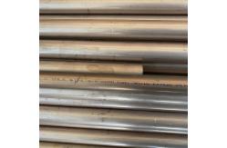China CuNi10Fe1Mn Copper Nickel Pipe 90/10 C70600 Round ASME SB111 supplier