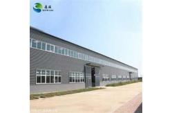 China Fireproof Custom Industrial Construction Building Prefab Steel Structure Warehouse supplier