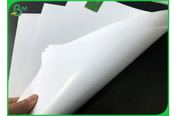 China Coated Double Side 120G 180G High Gloss Couche Paper With Jumbo Roll 400mm supplier