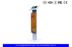 China Public Display Stands Anti Theft Ipad Kiosk Stand with Logo Panel , Rugged Metal supplier