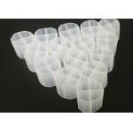 White Color MBBR Bio Carrier Media For Anaerobic Tank With Virgin HDPE Material And 12*9mm Size for sale