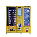 Micron Outdoor Indoor Vending For Souvenir Vending Machine With Display Window And Elevator for sale
