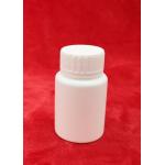 Aluminium Liner Plastic Pill Bottles Broken Resistant Easy To Use Free Sample for sale