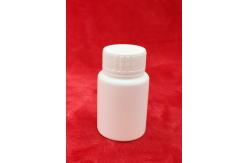 China Aluminium Liner Plastic Pill Bottles Broken Resistant Easy To Use Free Sample supplier