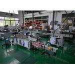 Self Adhesive Labeling And Tray Packing Intergrated Machine, pharmaceutical labeling machine