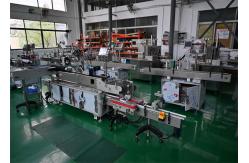 China Self Adhesive Labeling And Tray Packing Intergrated Machine, pharmaceutical labeling machine supplier