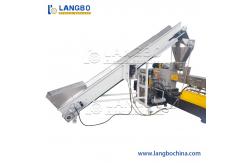 China Pet PP PE ABS Plastic Compounding Pelletizing Parallel Twin Screw Granulation Line supplier