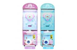 China Suitable for Amusement Game Center Cashless Kids Coin Pusher Candy Vending Machine supplier
