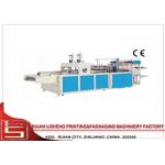 Automatic bag sealing machine for Plastic bag , 20-400pcs/min for sale