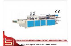 China Automatic bag sealing machine for Plastic bag , 20-400pcs/min supplier