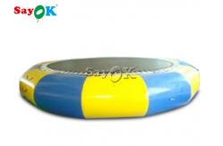 China Baby Inflatable Water Trampoline / Durable Inflatable Aquatic Trampoline supplier