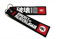 China Square Cool Embroidered Fabric Keychain Twill Fabric With Metal Ring supplier