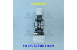 China Mirror Finish OMS CNC 3D Bender Bending Die for Precision Bending supplier