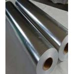  Roll to Roll Vacuum Web Coating Equipment for Packaging Papers