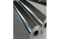 China   Roll to Roll Vacuum Web Coating Equipment for Packaging Papers supplier
