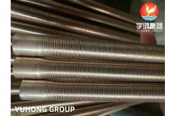 China ASTM B111 C70600 Low Fin Tube Copper Nickel Alloy For Heat Exchanger supplier